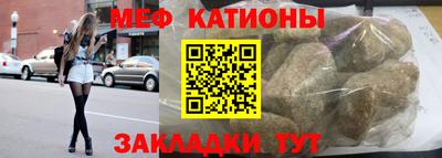 ешки Гудермес
