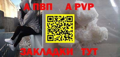 ешки Гудермес