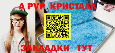 ешки Гудермес