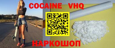 ГАЛЛЮЦИНОГЕННЫЕ ГРИБЫ Гулькевичи