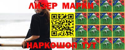 ГАЛЛЮЦИНОГЕННЫЕ ГРИБЫ Гулькевичи