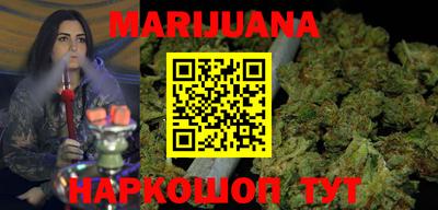 ГАЛЛЮЦИНОГЕННЫЕ ГРИБЫ Гулькевичи