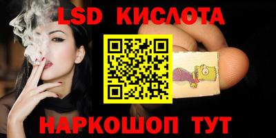 ешки Гудермес