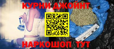 ГАЛЛЮЦИНОГЕННЫЕ ГРИБЫ Гулькевичи