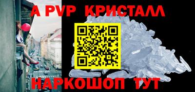 ГАЛЛЮЦИНОГЕННЫЕ ГРИБЫ Гулькевичи