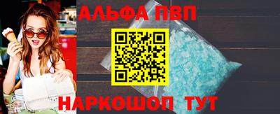 ешки Гудермес