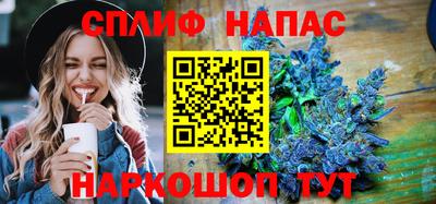 ГАЛЛЮЦИНОГЕННЫЕ ГРИБЫ Гулькевичи