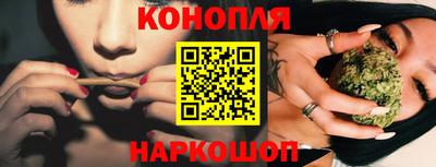 a pvp Гуково