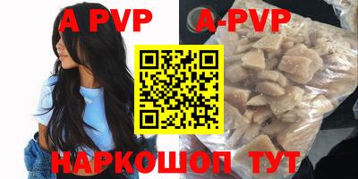 ГАЛЛЮЦИНОГЕННЫЕ ГРИБЫ Гулькевичи