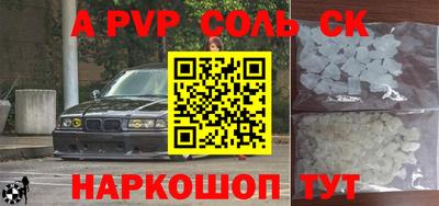 ГАЛЛЮЦИНОГЕННЫЕ ГРИБЫ Гулькевичи