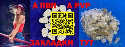 ешки Гудермес