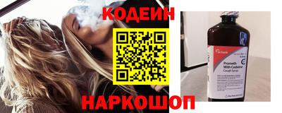 ГАЛЛЮЦИНОГЕННЫЕ ГРИБЫ Гулькевичи