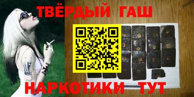 ешки Гудермес