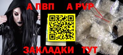 ГАЛЛЮЦИНОГЕННЫЕ ГРИБЫ Гулькевичи