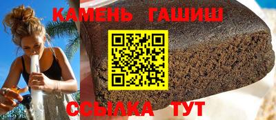 ешки Гудермес