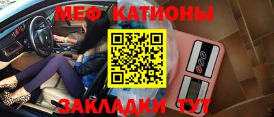 ГАЛЛЮЦИНОГЕННЫЕ ГРИБЫ Гулькевичи
