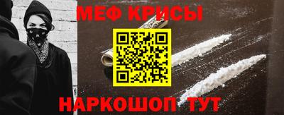 ешки Гудермес